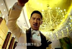 国外坤哥爆料是真的吗视频,真相究竟如何？
